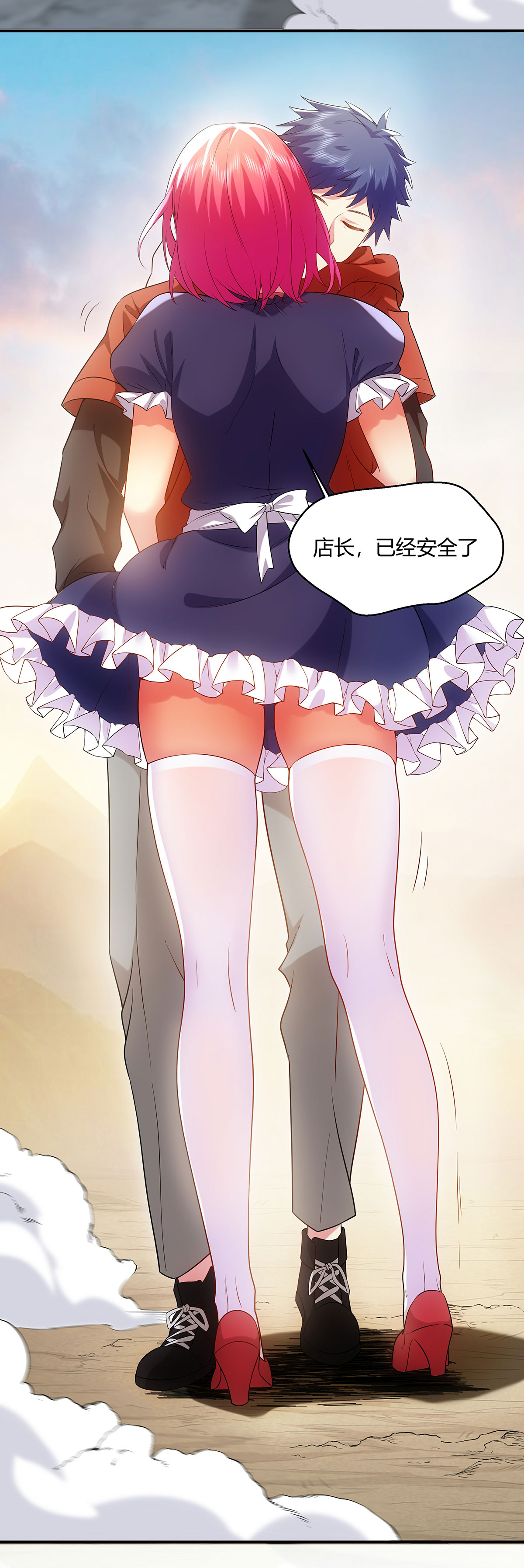 41