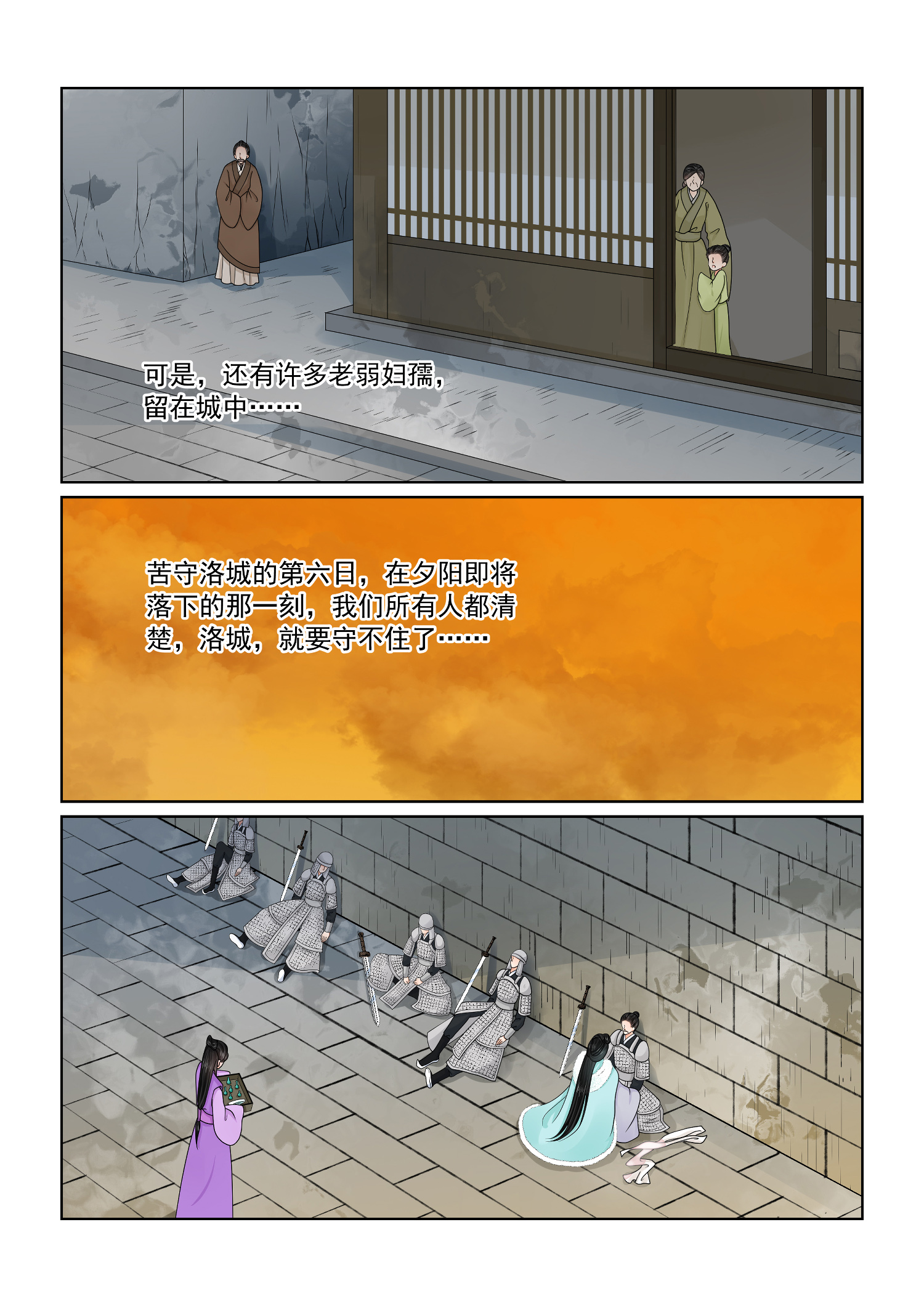 3.jpg