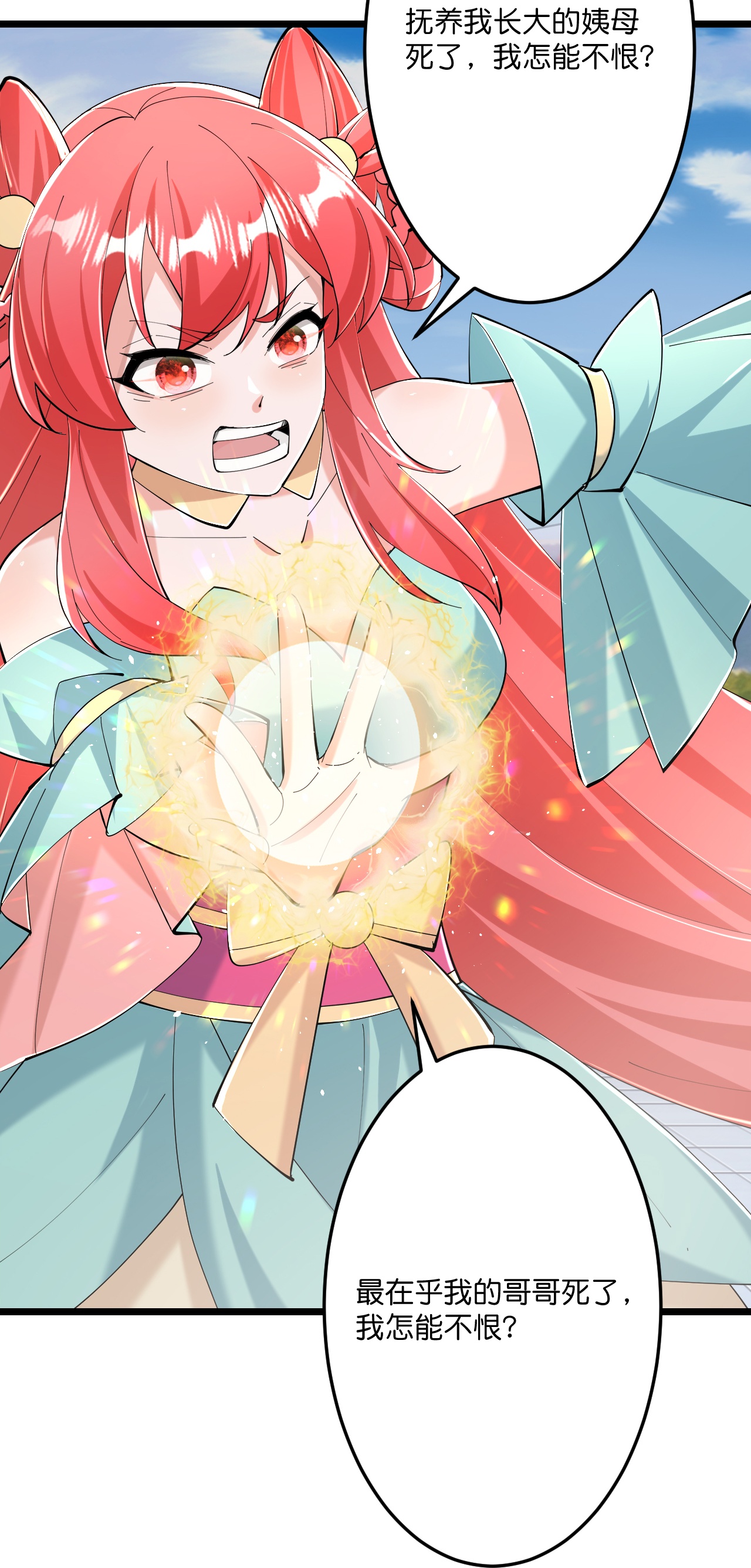 22