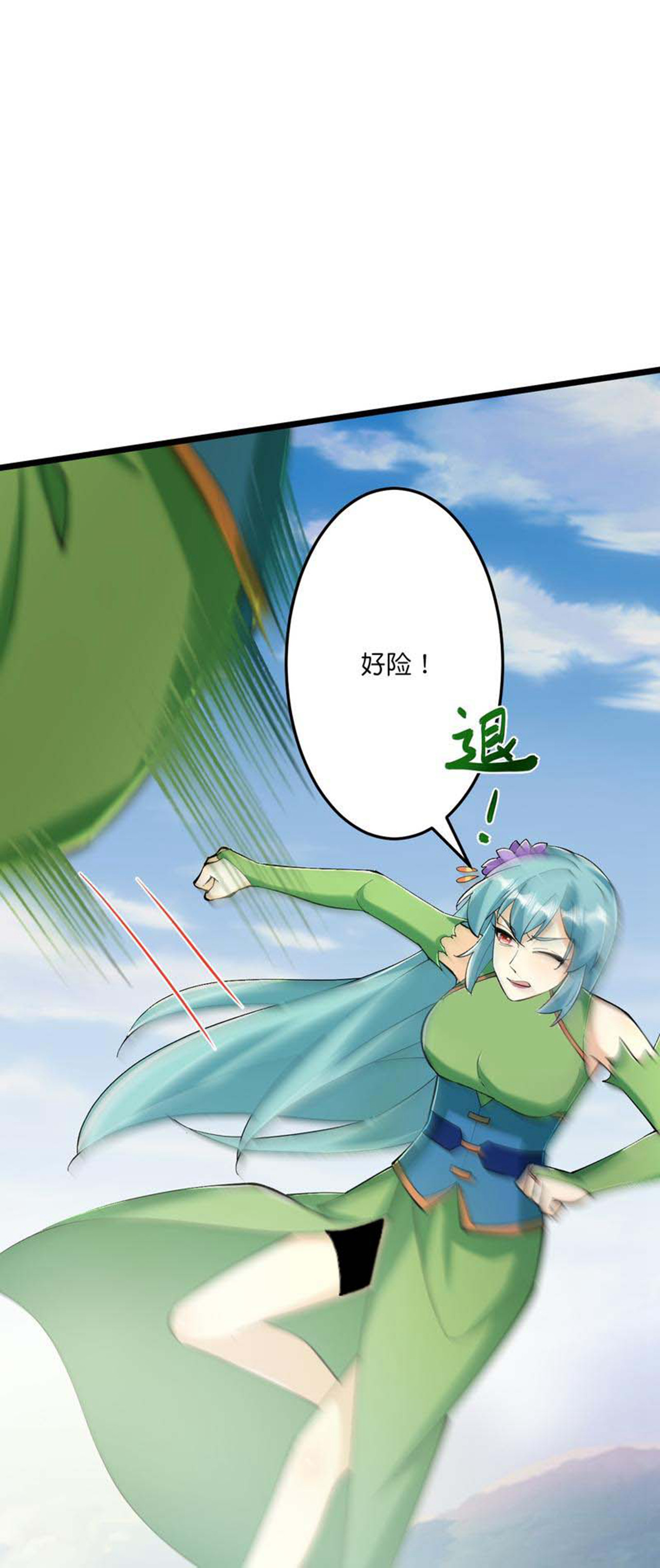 31