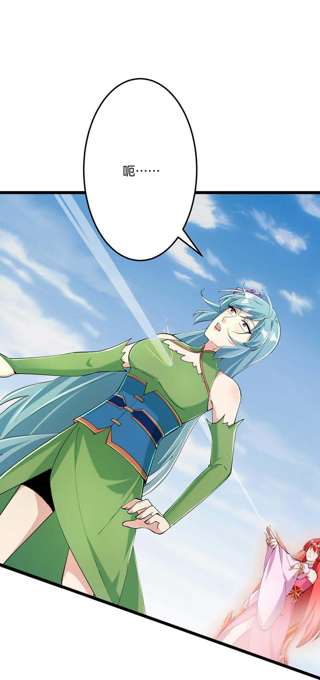 33