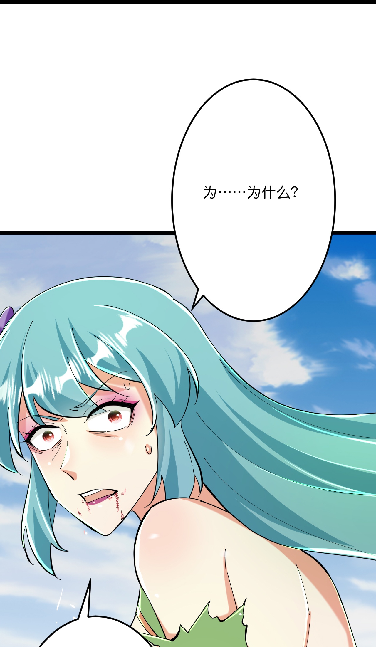 35