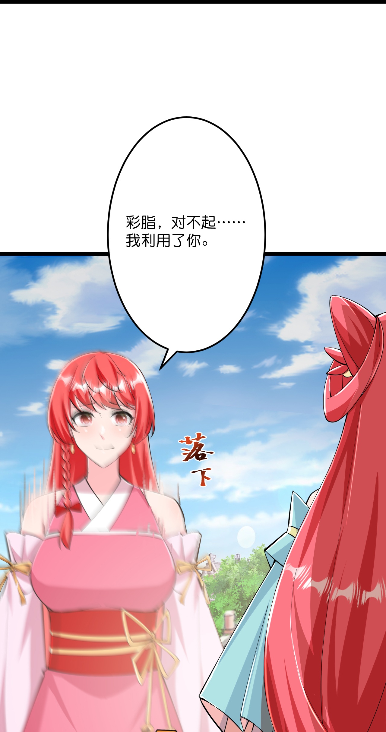 38
