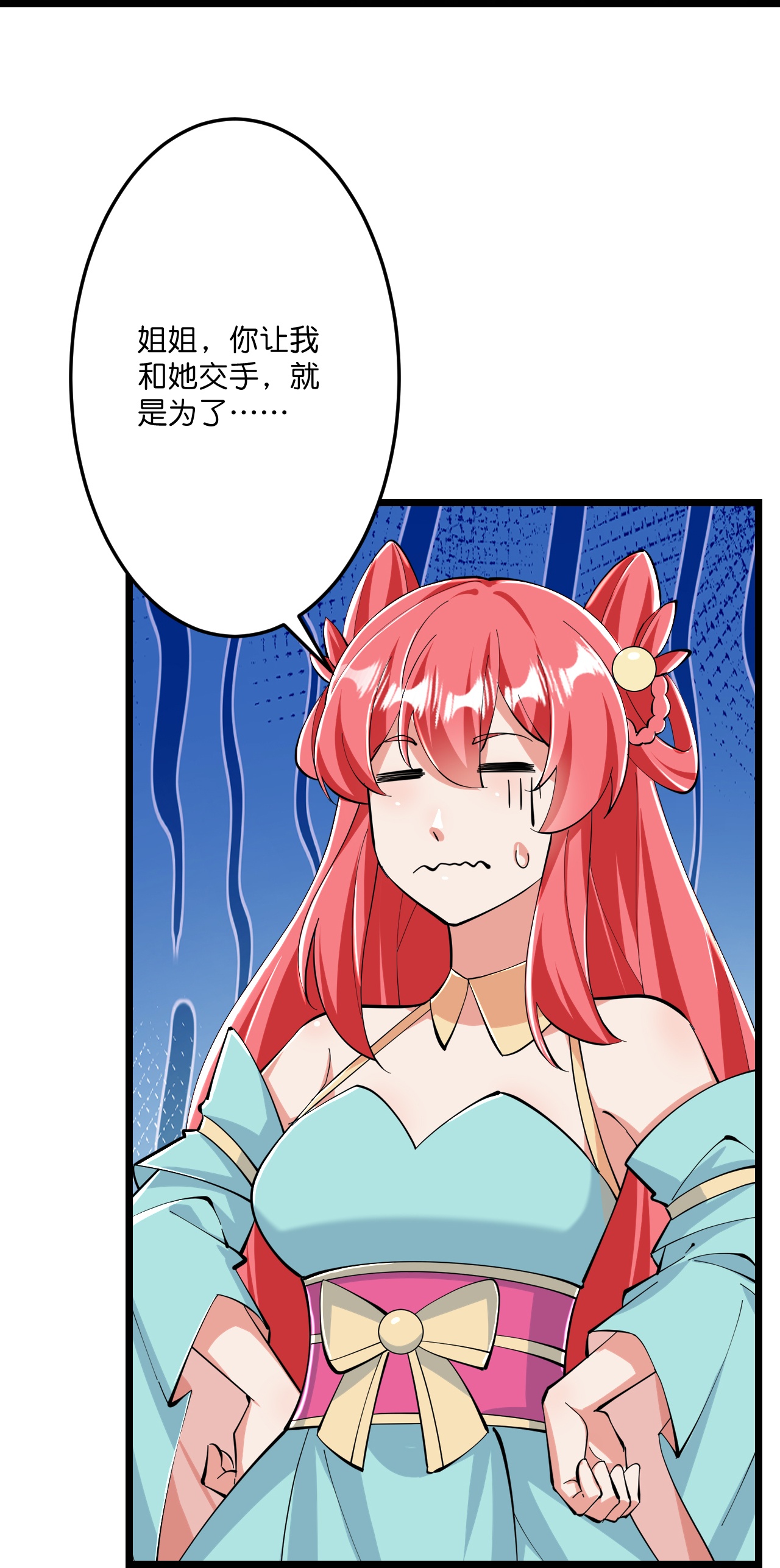 39