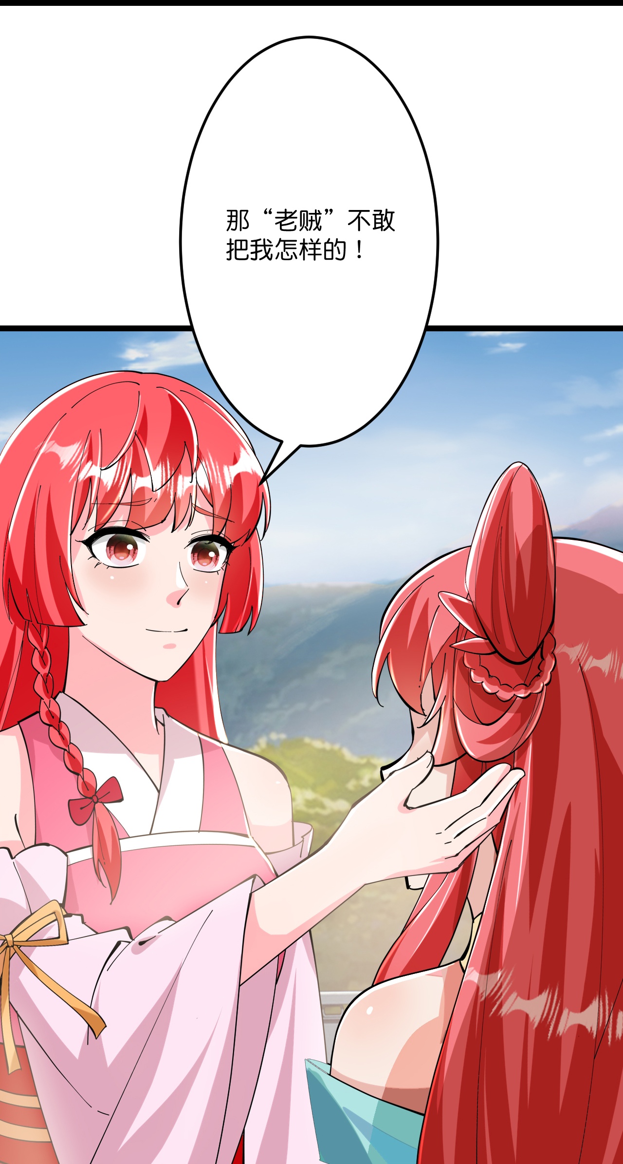 47