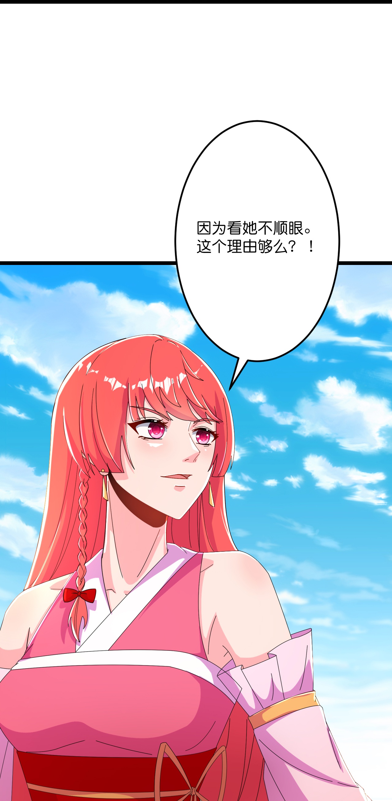 65
