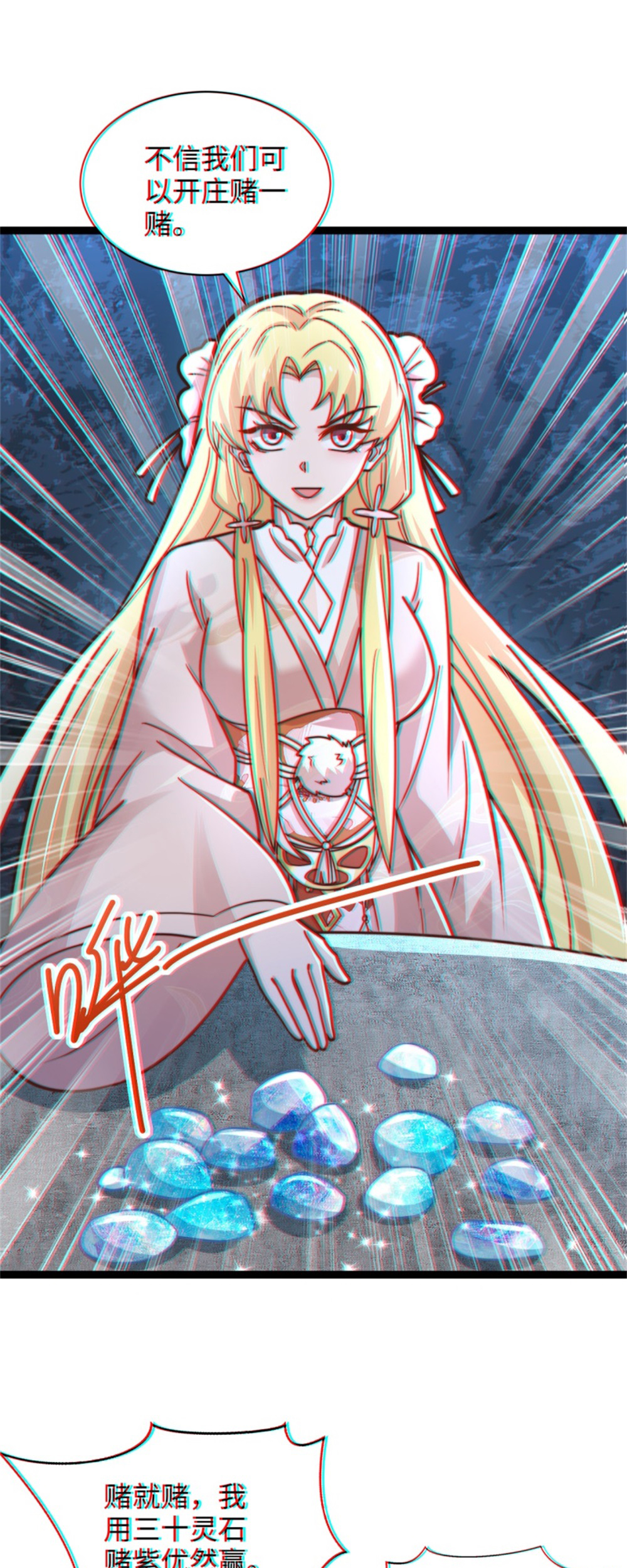 24