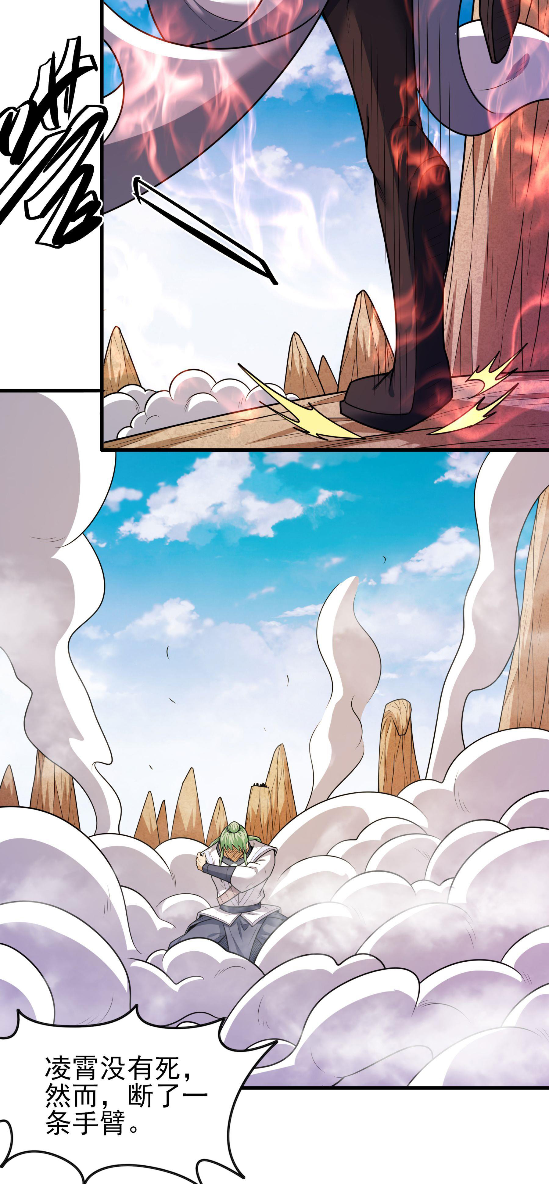 /template/pc/baozi/image/load.gif