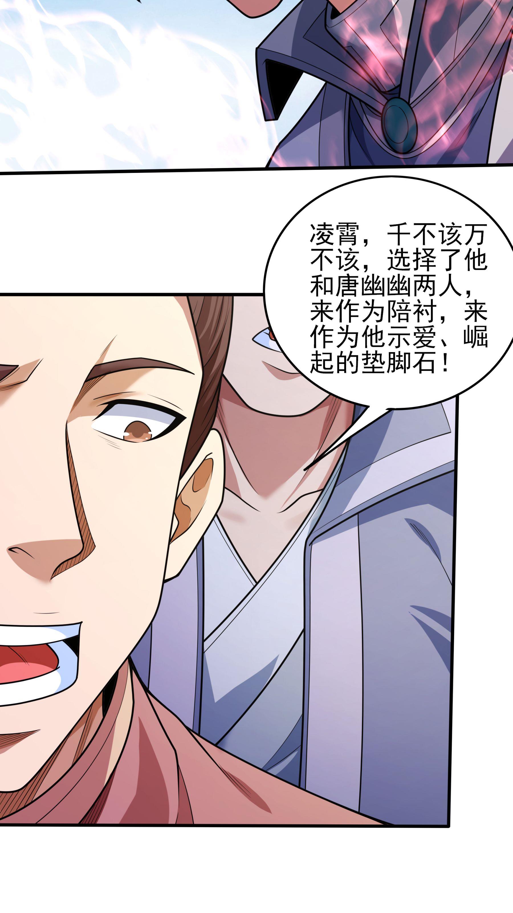 /template/pc/baozi/image/load.gif