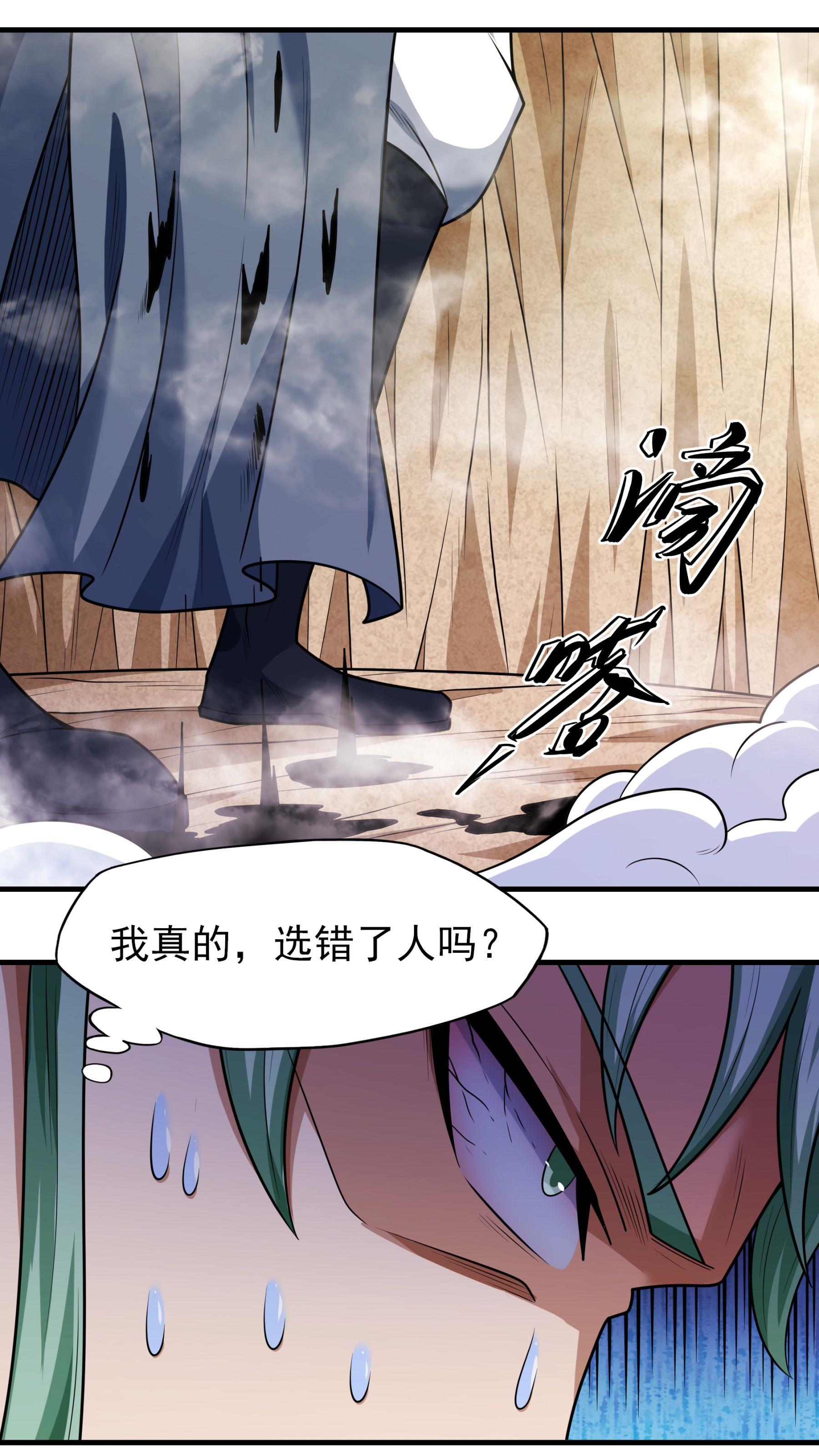 /template/pc/baozi/image/load.gif
