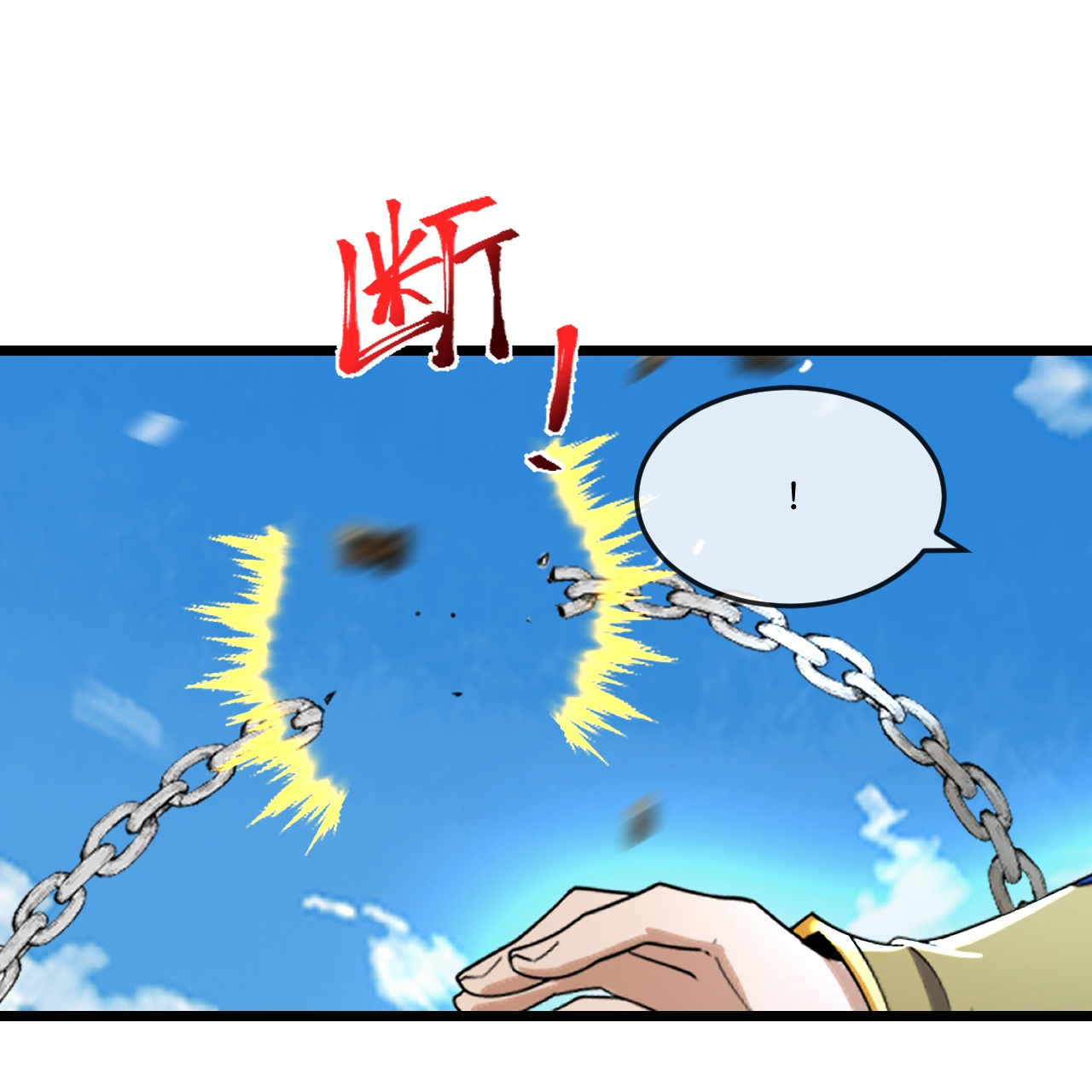 31