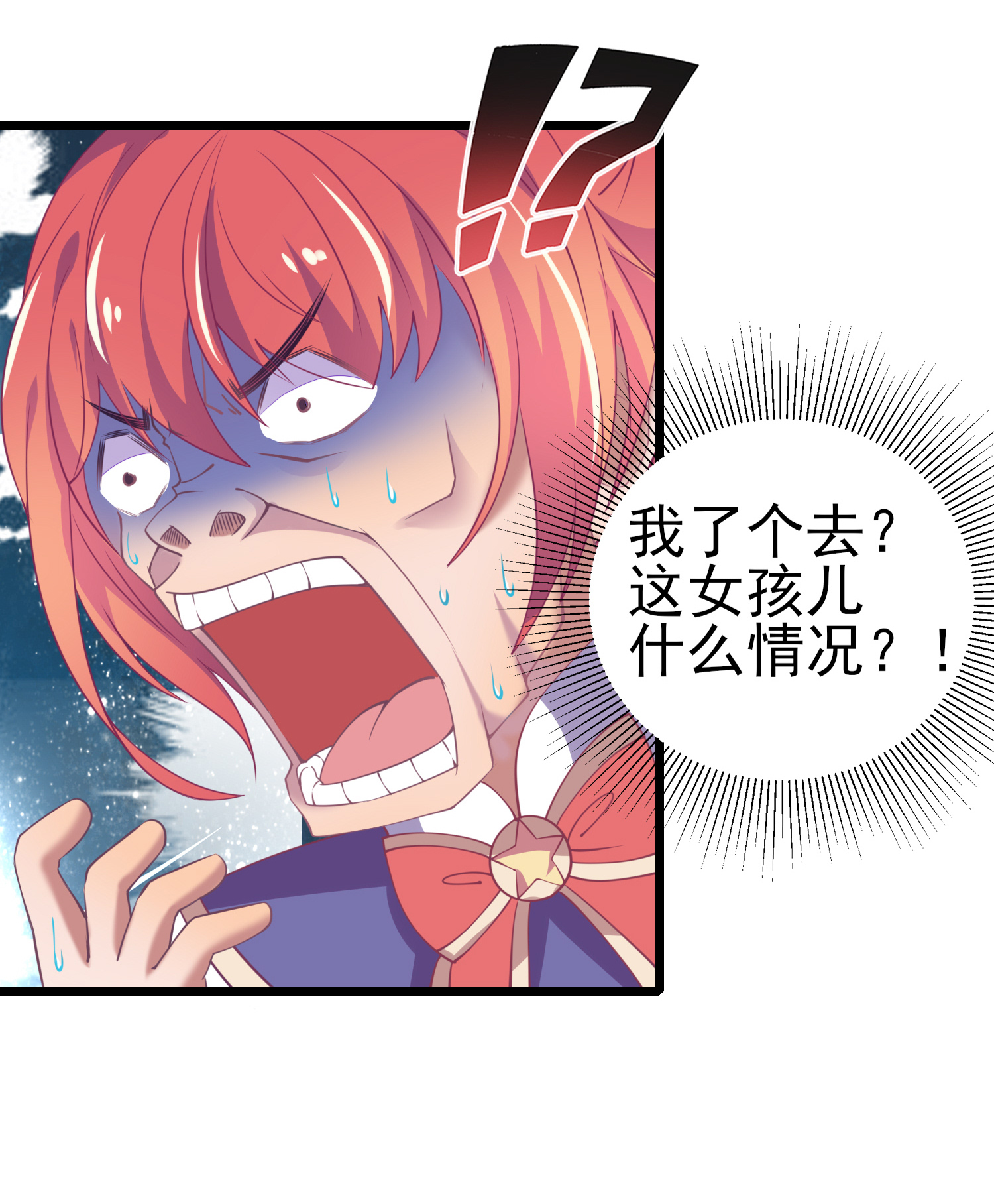 44