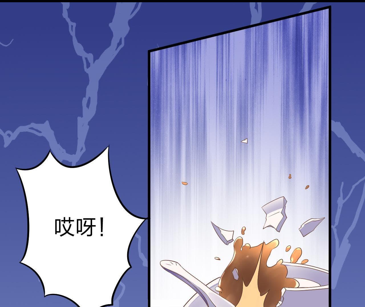 72