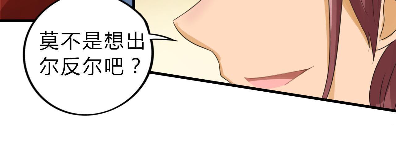 79