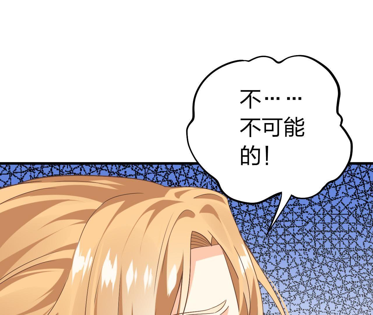 78
