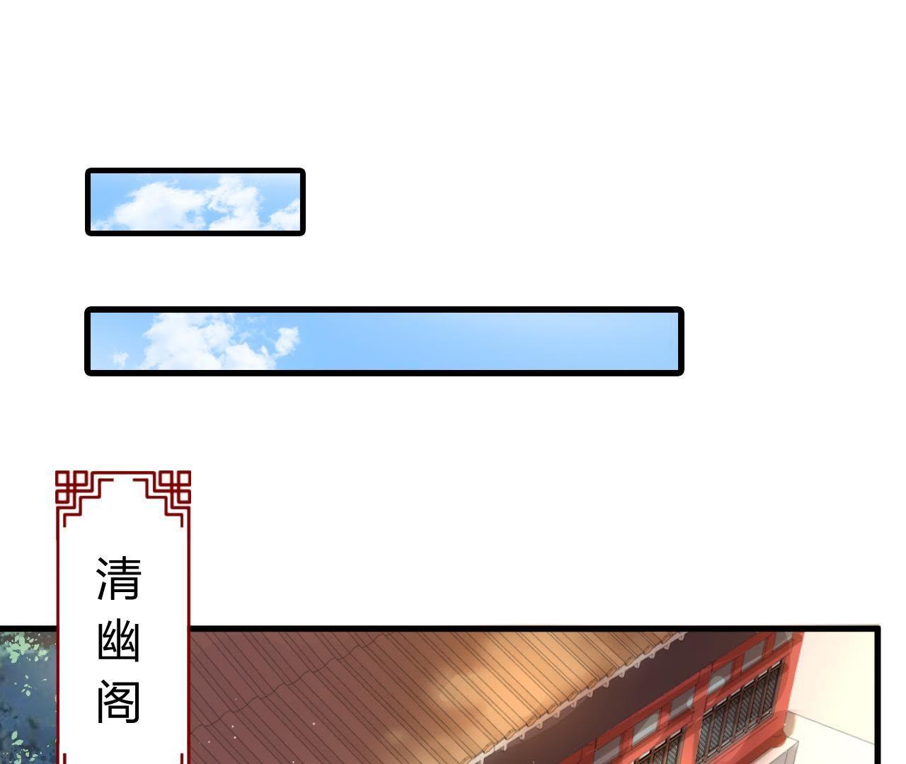 111