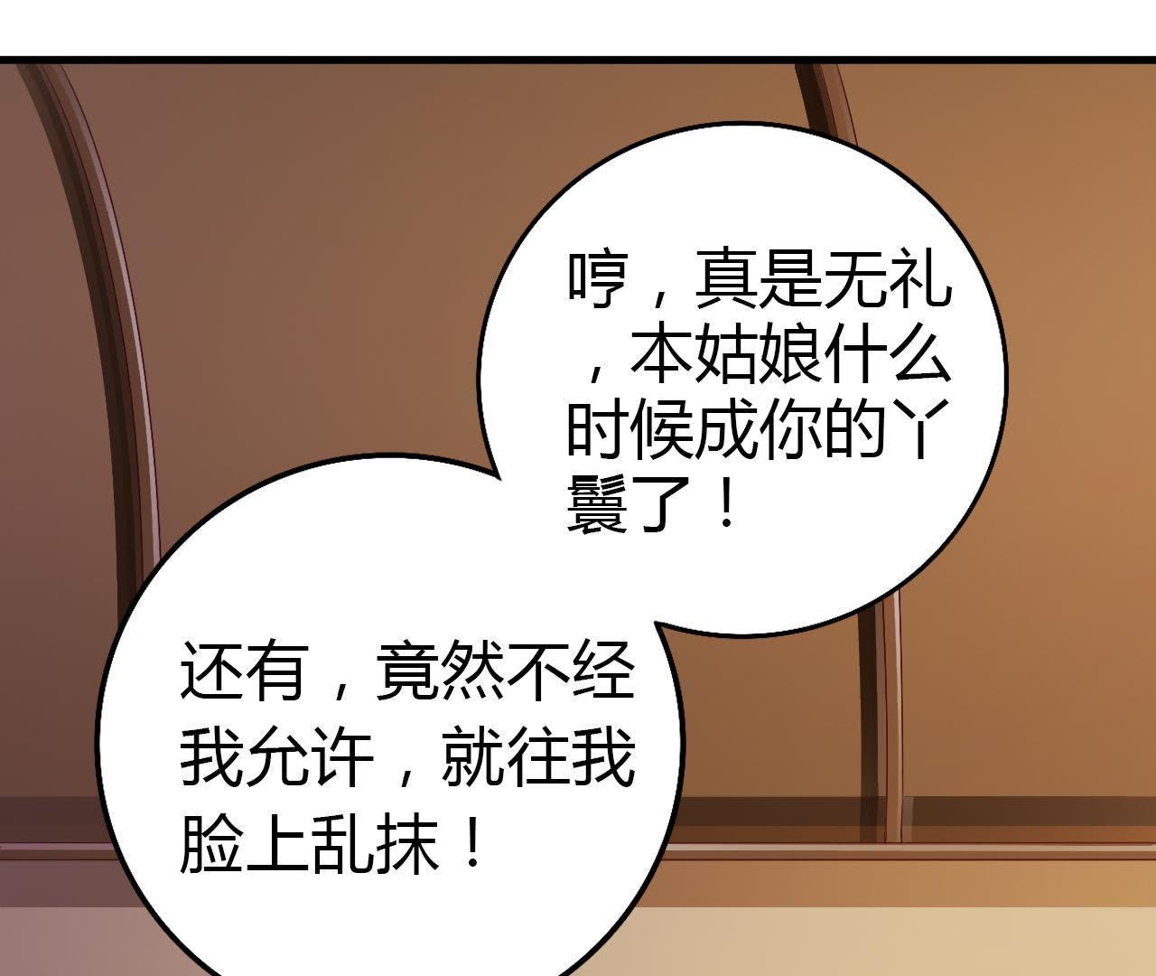 62
