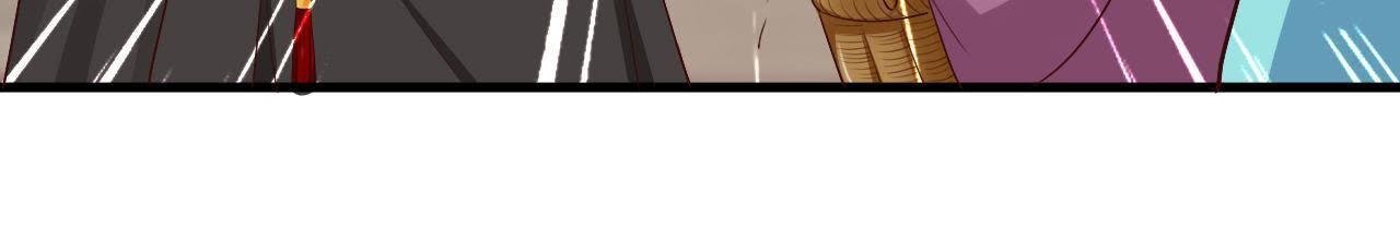 106