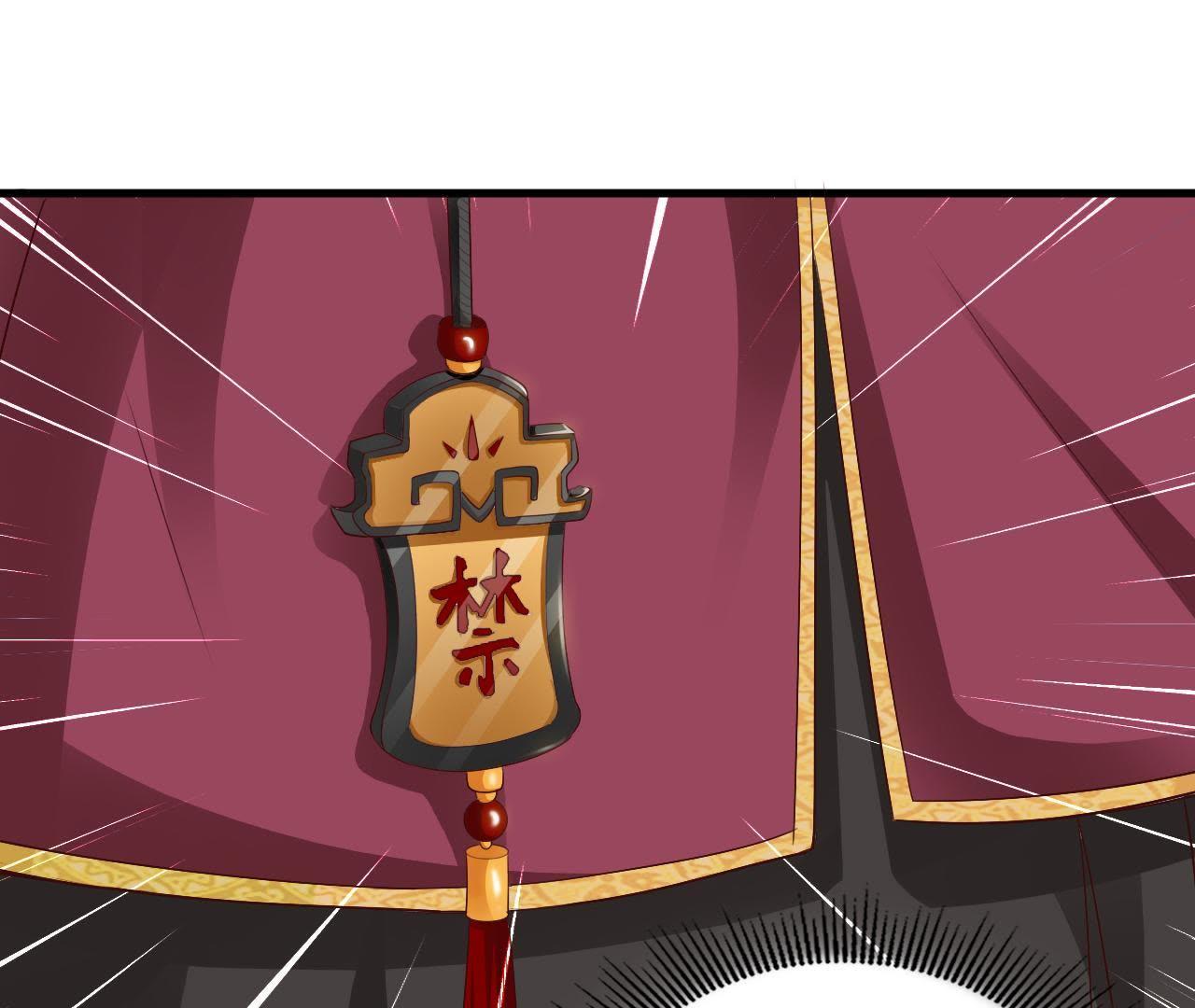110