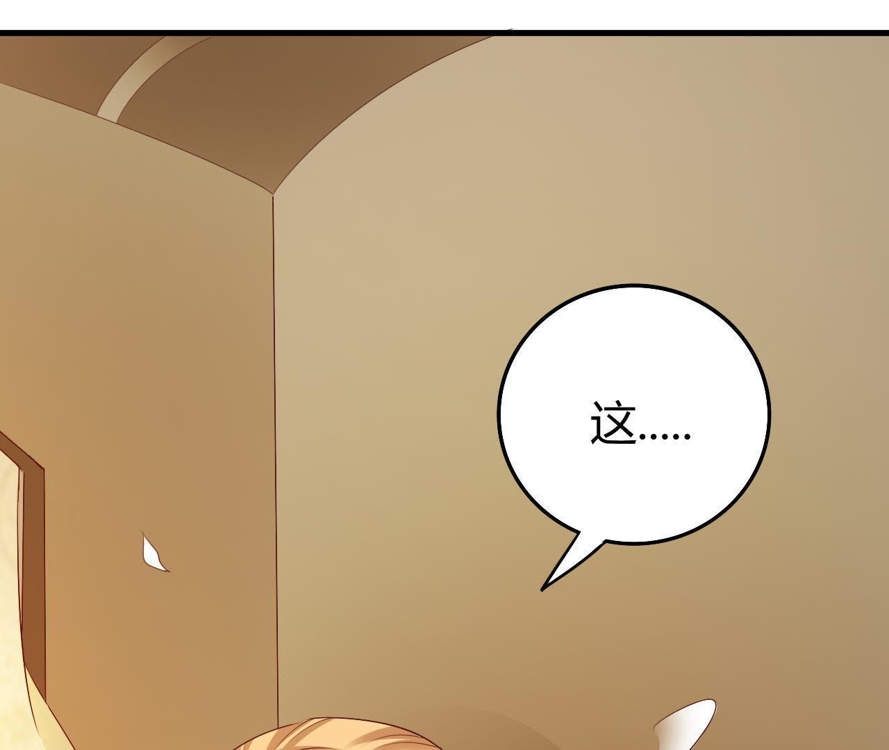 79