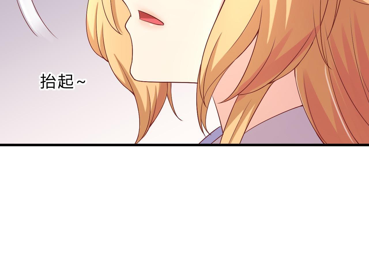 117