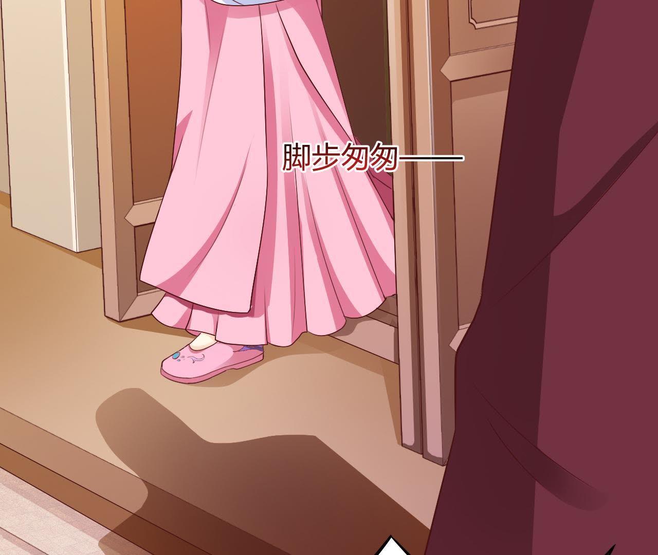 119