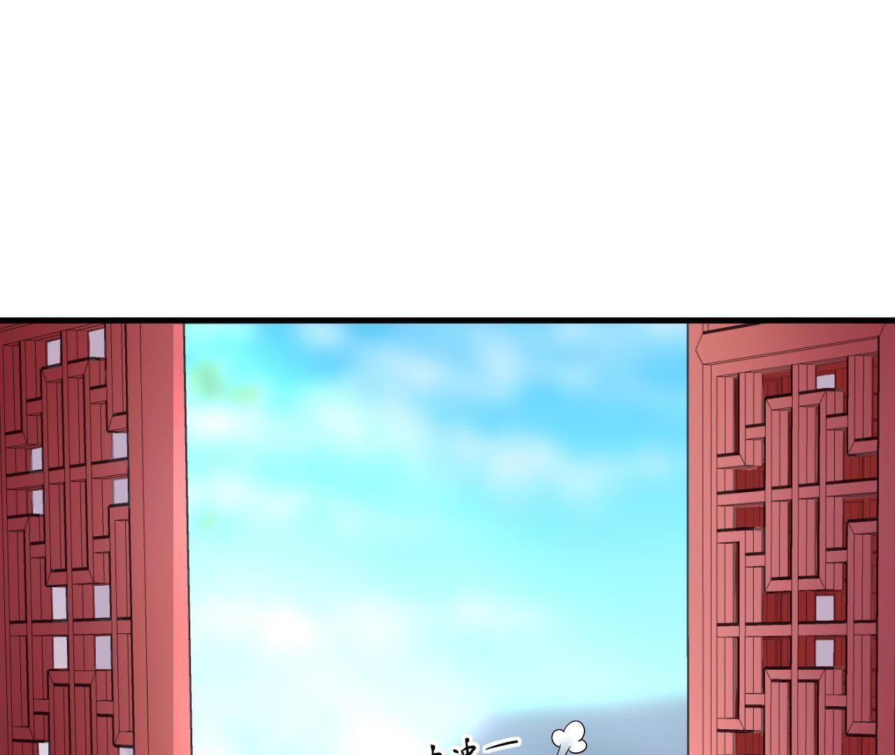 79