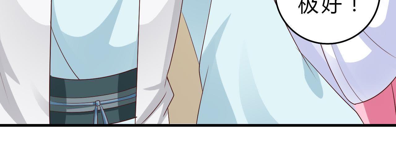 72