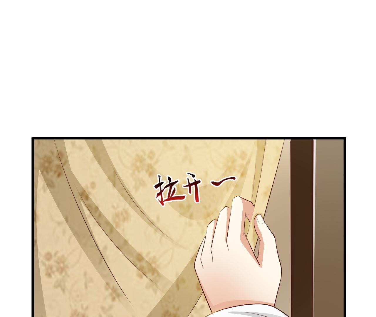 105