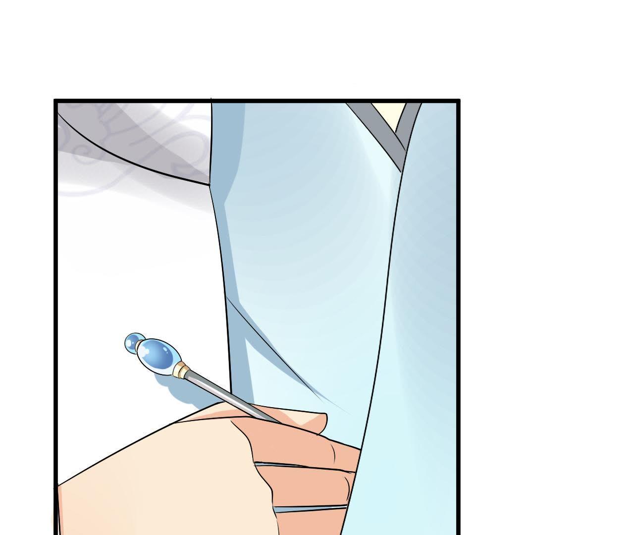 83
