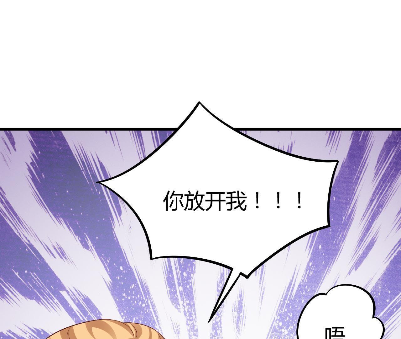 113