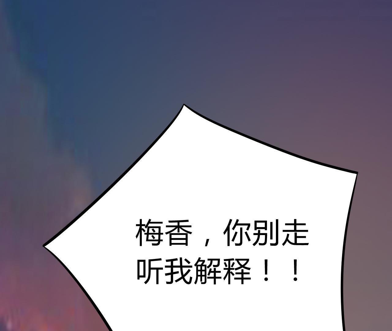 120