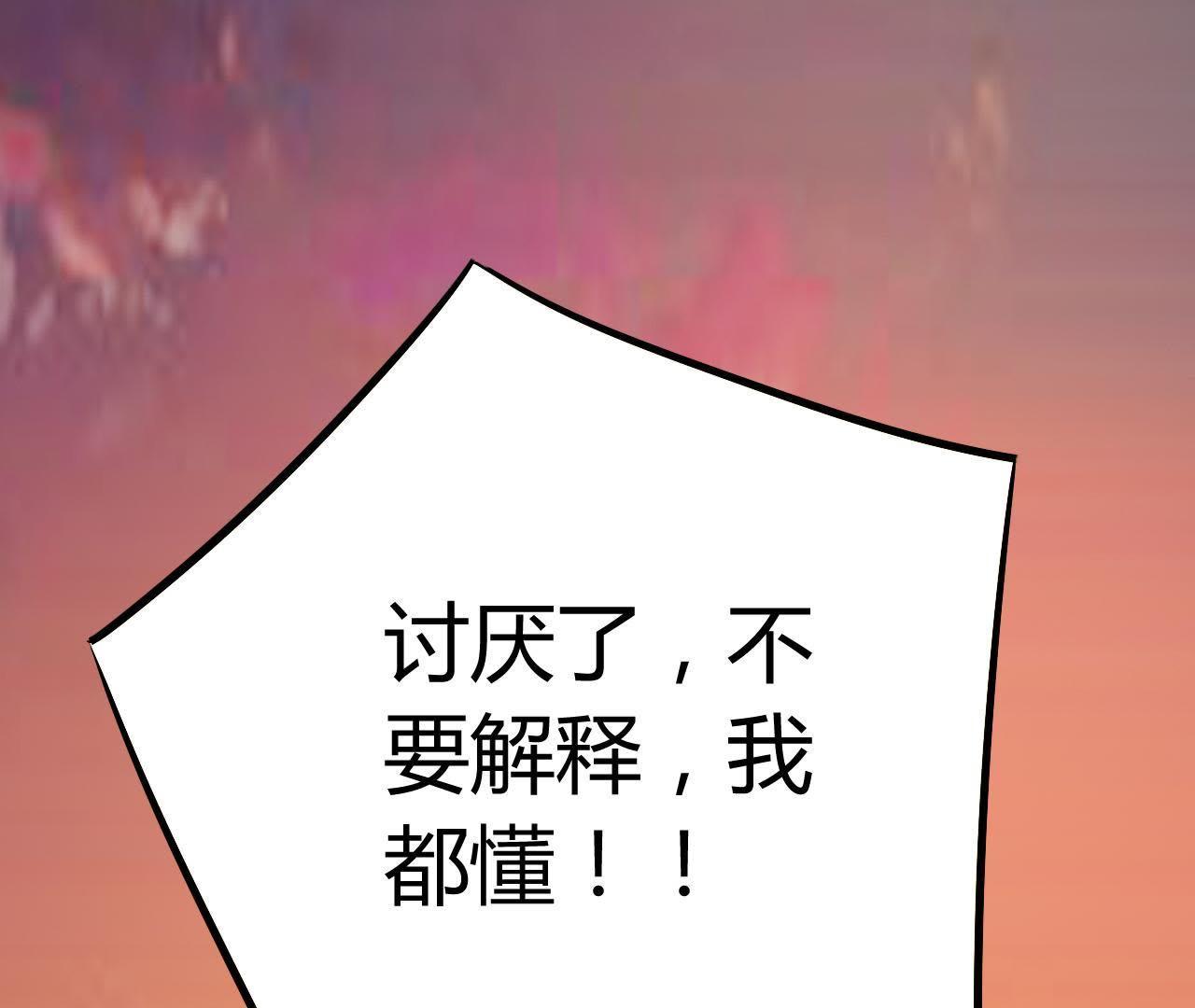 122