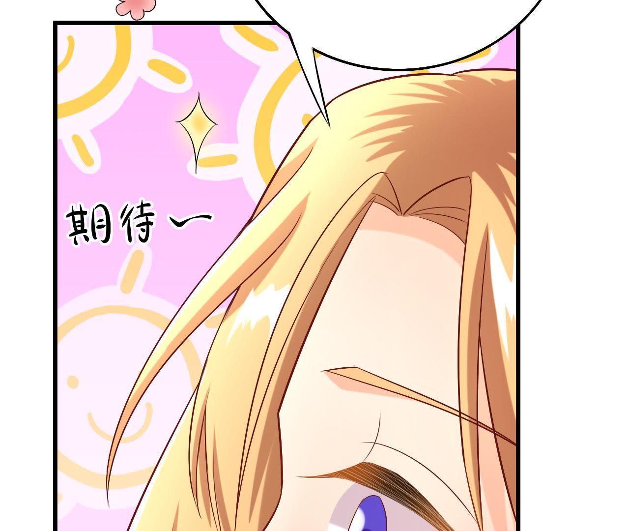 113