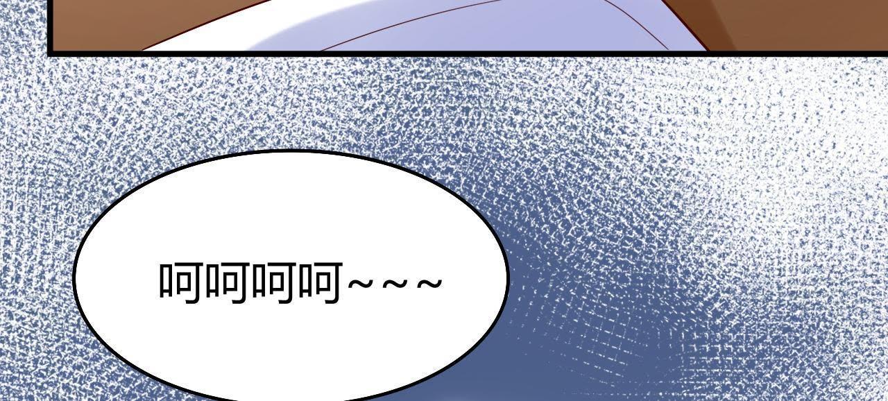 119