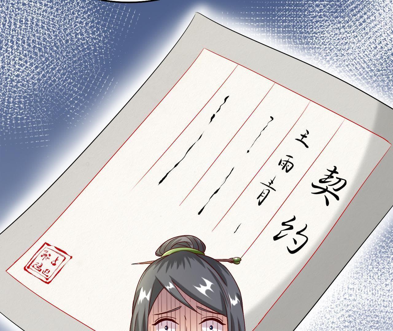 120