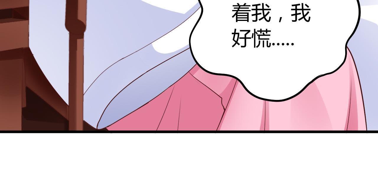 81
