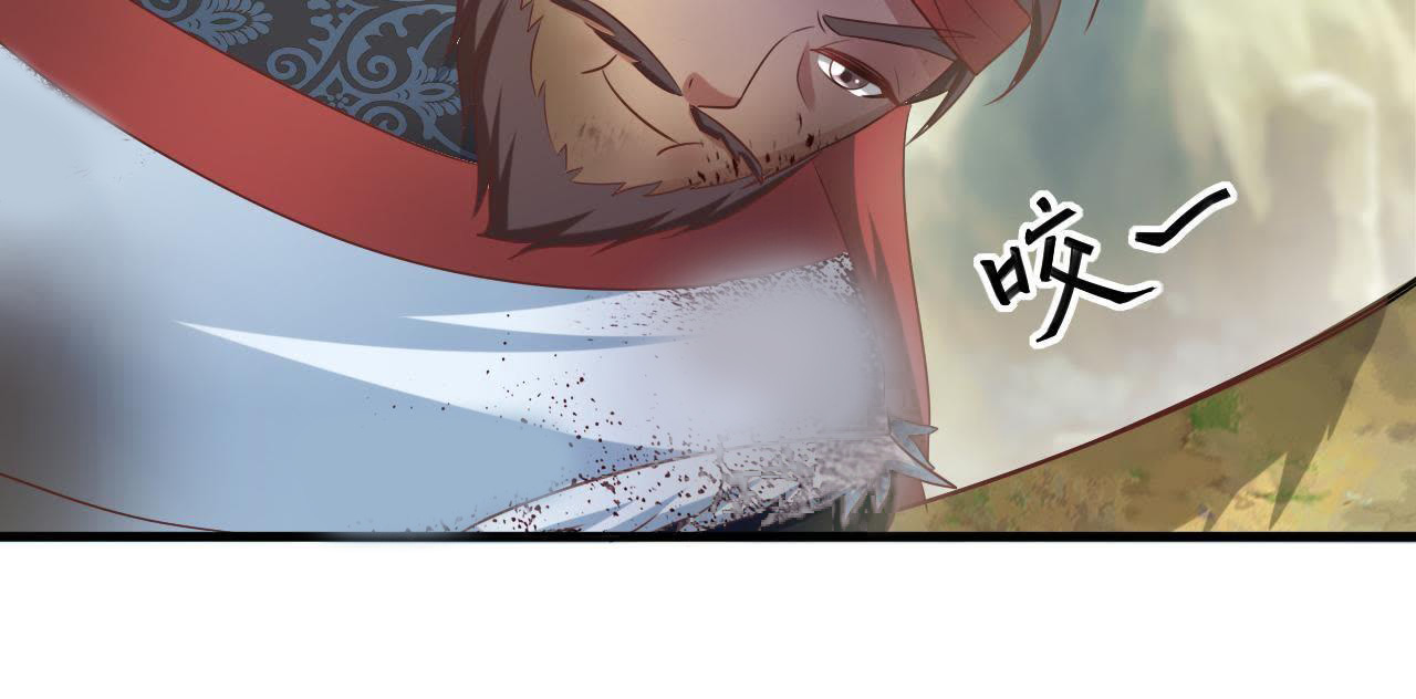77