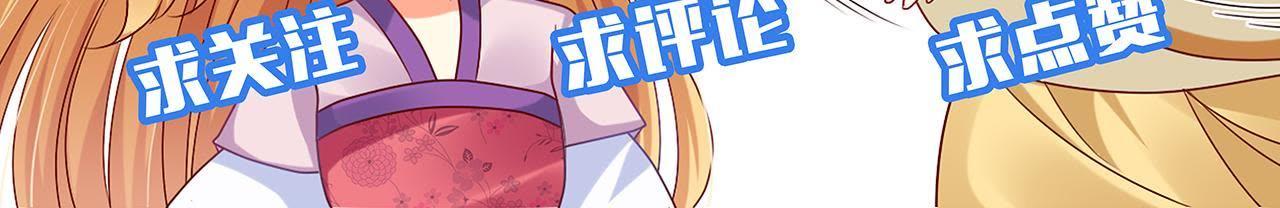 83