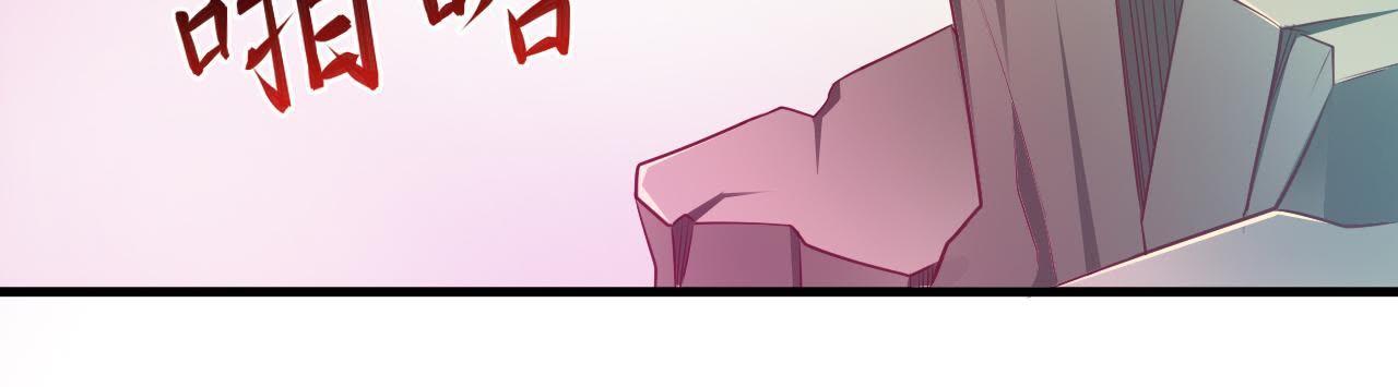 90
