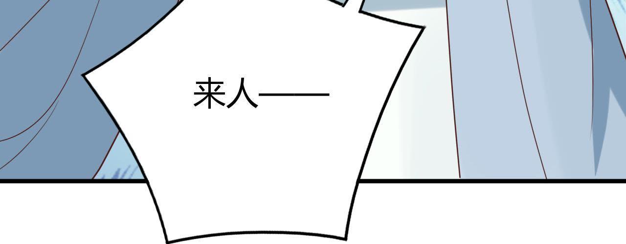 88