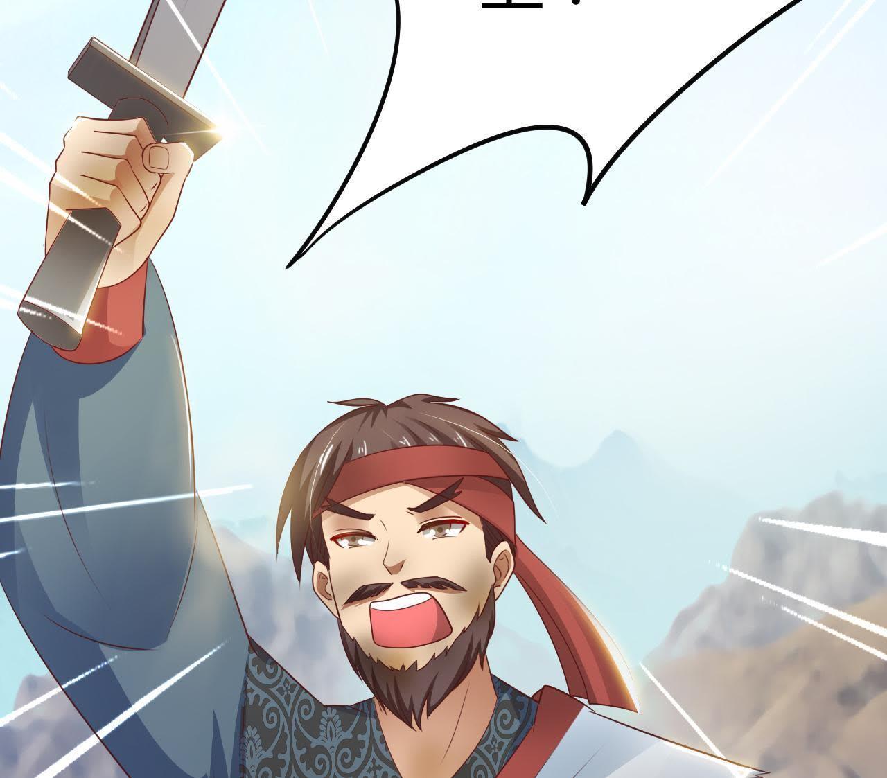 112