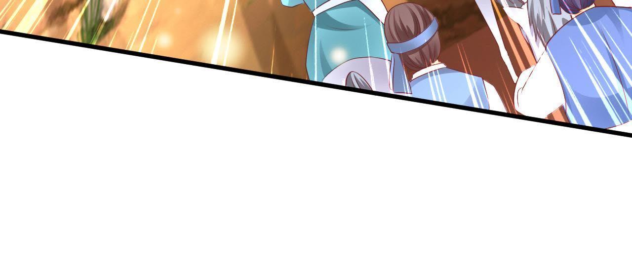 127
