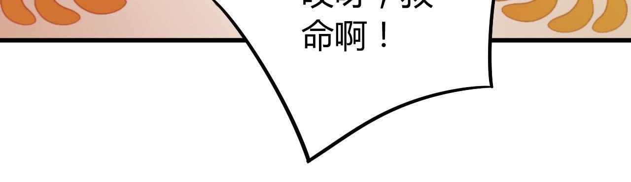 137