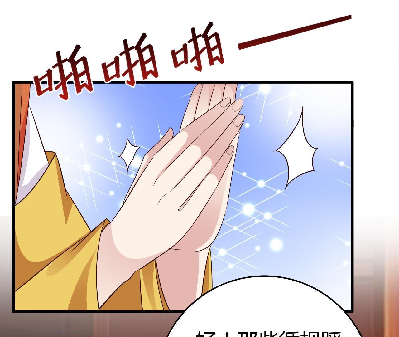 62