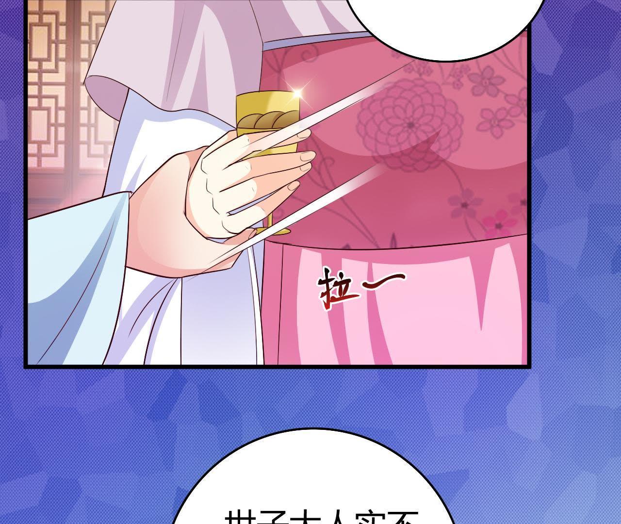76