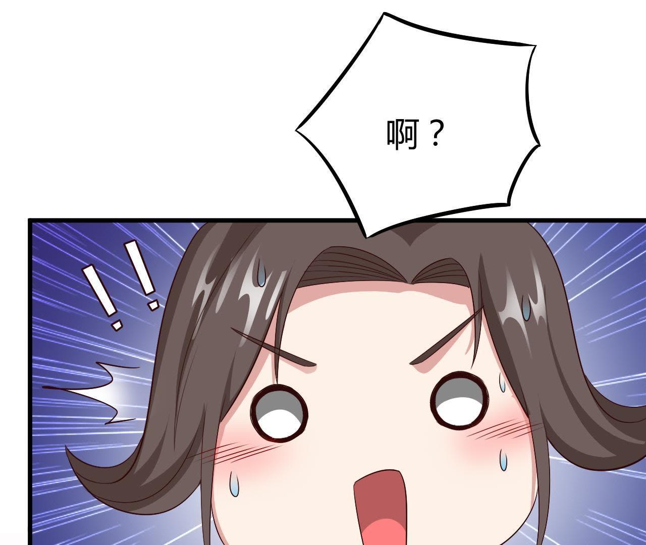 88