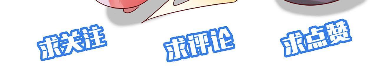 82