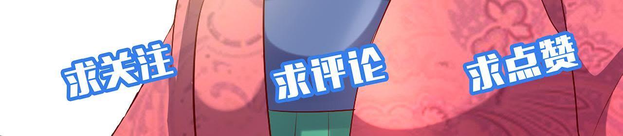 96