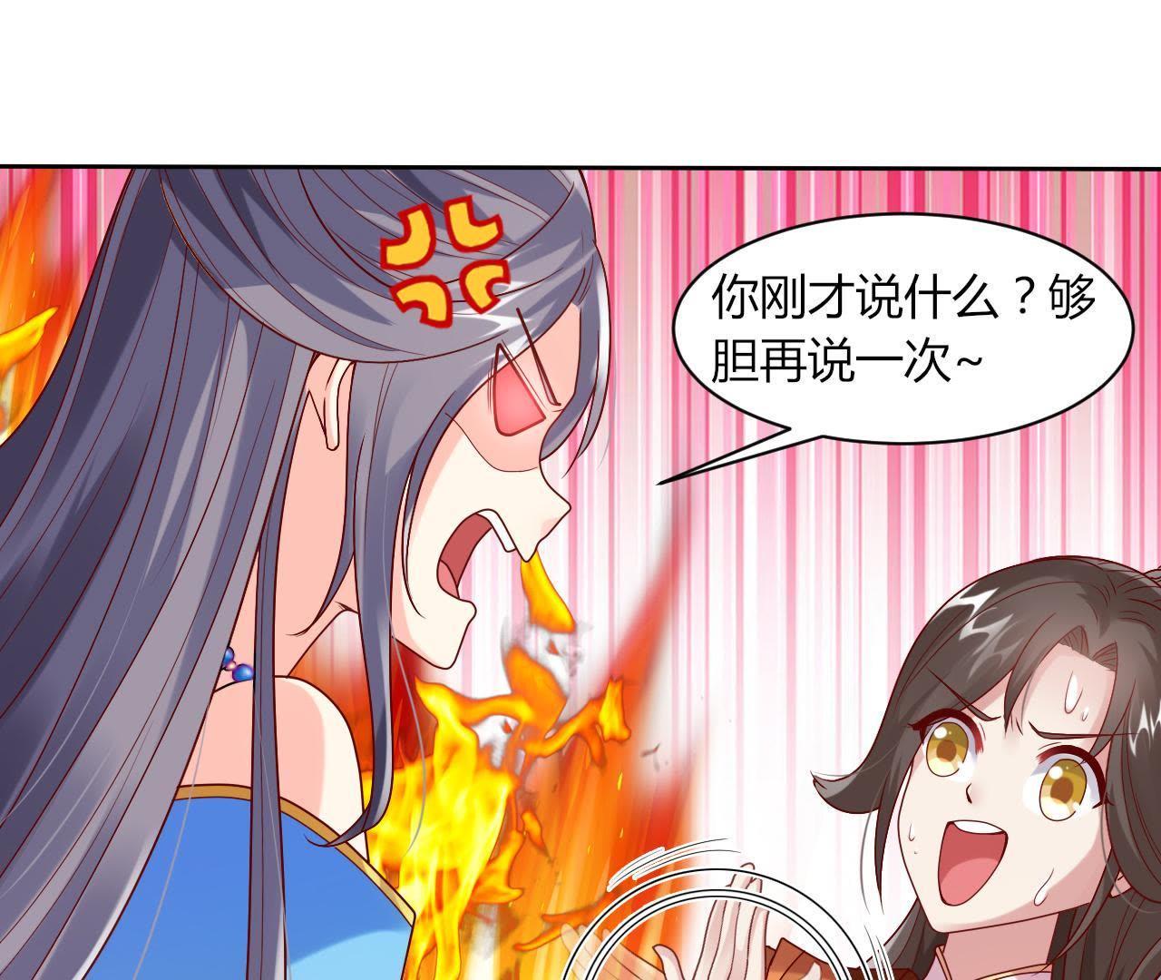 46